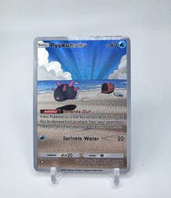 Custom Textured Holo Foil Pyukumuku Pokemon Card READ DESCRIPTION BELOW - Image 1