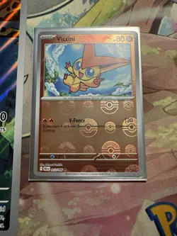 Victini Illustration Collection Promo 208, Jumbo Card, Poke Ball - Image 5