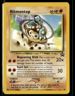 Hitmontop 37 Black Star Rare Promo WOTC Pokemon Card LP - Image 1