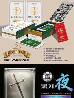 One Piece Trading Card Deluxe Premium Anime CCG Endless Treasure 1 Box - Image 2