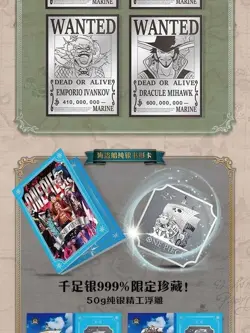 One Piece Trading Card Deluxe Premium Anime CCG Endless Treasure 1 Box - Image 5