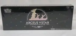 Pokemon TCG Arceus VSTAR Ultra Premium Collection Box FACTORY SEALED New - Image 1