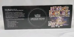 Pokemon TCG Arceus VSTAR Ultra Premium Collection Box FACTORY SEALED New - Image 2