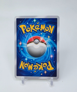 Custom Textured Holo Foil Sandygast Pokemon Card READ DESCRIPTION BELOW - Image 2