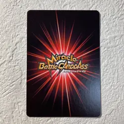 [SC] ya131 A018 Chichi Dragon Ball Miracle Battle Carddass Mirabato Card Trading - Image 2