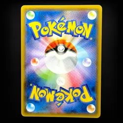 Hoopa Promo 155/XY-P NM - Movie Limited Pokemon Card Japanese TCG 2015 - Image 2