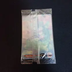 [SC] mc120 Dragon Ball Wafer Card 462 Visual Adventure Carddass - Image 4