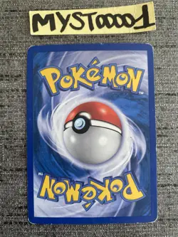 Carte Pokemon Togepi 114/147 Aquapolis Wizard Francais Occasion - Image 2