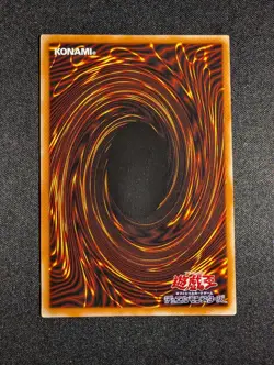 Yugioh Japanese Uraby PG-08 Common Phantom God NM - Image 2