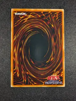 Yugioh Japanese M-Warrior #2 PG-16 Common Phantom God NM - Image 2