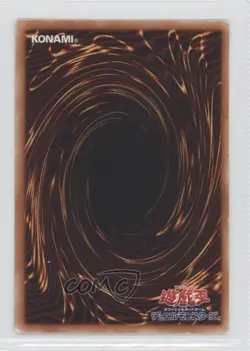 Red-Eyes Darkness Dragon Japanese YuGiOh 's Roar Structure Deck #SD1-JP001 READ - Image 2