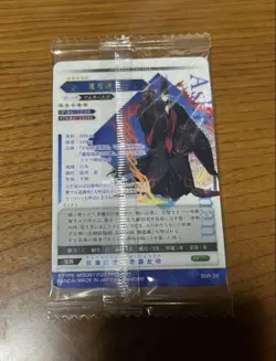 [SC] mc120 Fgo Fate Wafer Card Ashiya Doman Secret - Image 2