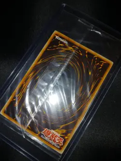 Yugioh Worlds Promo Super Rare Chimaera, The Master Of Beasts Sealed Mint Wcps - Image 2