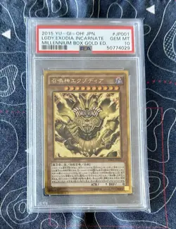 2015 PSA 10 YuGiOh The Legendary Exodia Incarnate Millennium Gold Box Japan - Image 1