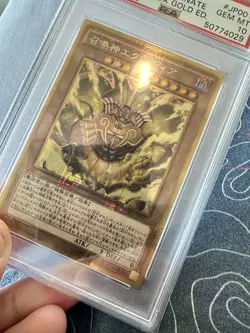 2015 PSA 10 YuGiOh The Legendary Exodia Incarnate Millennium Gold Box Japan - Image 3