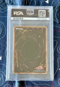 2015 PSA 10 YuGiOh The Legendary Exodia Incarnate Millennium Gold Box Japan - Image 4