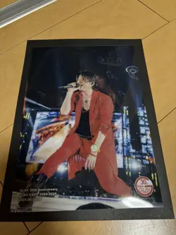 [SC] mc120 Glay 30Th Entertainment Lottery Wafer Card Wallpaper Image - Image 3