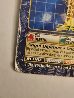 Digimon Digi Battle Series 3 Seraphimon Card BO-150 Gold Text Bandai 2000 - Image 2