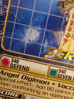 Digimon Digi Battle Series 3 Seraphimon Card BO-150 Gold Text Bandai 2000 - Image 3