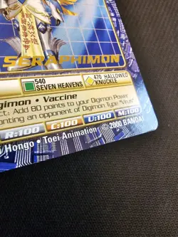 Digimon Digi Battle Series 3 Seraphimon Card BO-150 Gold Text Bandai 2000 - Image 3