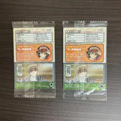 [SC] mc120 Gintama Card Wafer Okita Sogo - Image 2