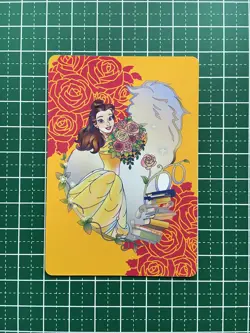 [SC] ya131 Carddass Disney 100 Wonder Card Collection Bell/Beauty And The Beast - Image 1