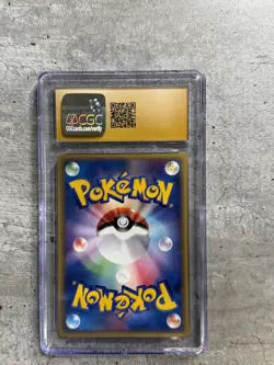 Pokemon Card JPN 1st Ed. Exeggcute CGC 10, Wind From The Sea 050/087, 2002 (1) - Image 2
