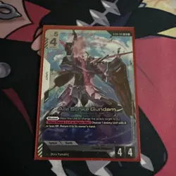 Aile Strike Gundam Foil - ST04-001 NM - Gundam TCG Card Game - Image 1