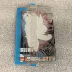 [SC] mc120 Dragon Ball Morinaga Wafers Card 606 - Image 2