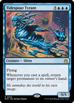 Tidespout Tyrant - Near Mint MTG Ravnica Remastered - Image 1