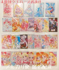 [SC] mc120 Precure Wafer Card 9Th Bullet Inner Bag Full Comp - Image 1