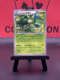 Leavanny 007/088 Phantom Gate XY4 1st Edition Uncommon Pokemon TCG 2014 NM - Image 2