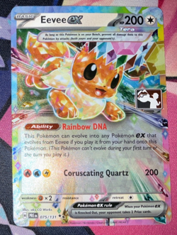 Eevee ex Play Pokemon Prize Pack Series 7 (Play Stamped) [NM] - Image 1