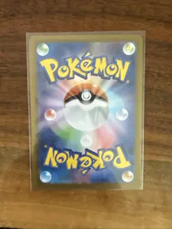 Lileep 104/102 Sv7: Stellar Miracle Holo (Japanese) Pokemon AR FULL ART - Image 2