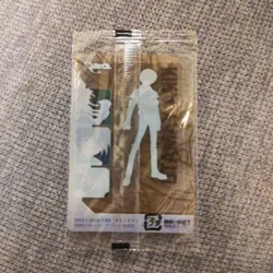 [SC] mc120 Kira Yamato Gundam Wafer Card - Image 2