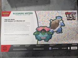 Pokemon Trading Card Game: Blooming Waters Premium Collection - Image 2