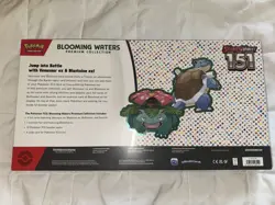 Pokemon Trading Card Game: Blooming Waters Premium Collection - Image 2