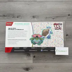 Pokemon Trading Card Game: Blooming Waters Premium Collection - Image 2