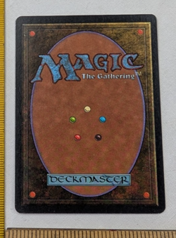 Su-Chi MTG Magic the Gathering Antiquities card NICE! 460 - Image 2
