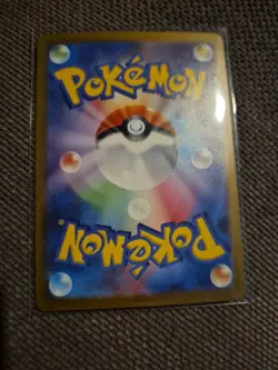 Pokemon Palafin AR 111/108 SV3 Ruler of the Black Flame - Card Japanese - Image 2