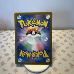 [NM] Bulbasaur 001/165 Master Ball Reverse Holo 151 Pokemon Card Japanese - Image 4