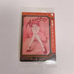 [SC] mc120 Evangelion Limited Wafer Card Asuka 9 - Image 1