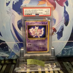 Pokemon Card PSA8 Mewtwo Lv.60 No.150 Old Back Fan Book Promo 1997 Japanese - Image 1