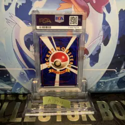 Pokemon Card PSA8 Mewtwo Lv.60 No.150 Old Back Fan Book Promo 1997 Japanese - Image 2