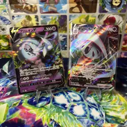 Pokemon Card Hatterene V&VMAX 065&066/172 s12a VSTAR Universe Japanese NM - Image 1