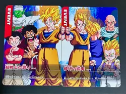 [SC] ya131 Dragon Ball Data Carddass Panorama Card 114-I 115-I Son Goku Vegeta P - Image 1