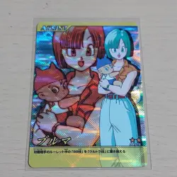 [SC] ya131 Bloomers 085 Ii Dragon Ball Card - Image 1