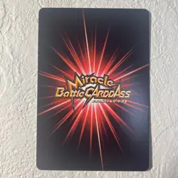 [SC] ya131 A019 Sadie One Piece Miracle Battle Carddass Mirabato Card Trading - Image 2