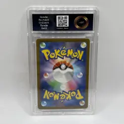 Mew ex RR 151/165 SV2a 151 Pokemon Card Japanese Graded 7 NM Tcg Collectible - Image 2