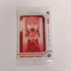 [SC] mc120 Evangelion Limited Wafer Card Asuka 14 - Image 1